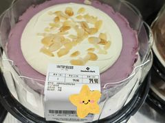 -山姆会员商店(上海浦东店)