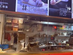 -陇上秦轩西安biangbiang面(EFC欧美金融商业城店)