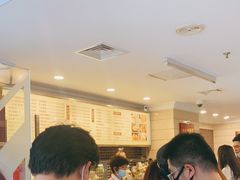 等位区-国际饭店·帆声西饼屋(黄河路店)