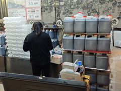 -益源庆