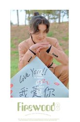 -巴黎春天·菀纱仙庭婚纱美学