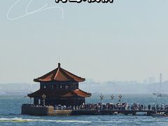 -栈桥景区