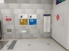 -呼家楼(地铁站)