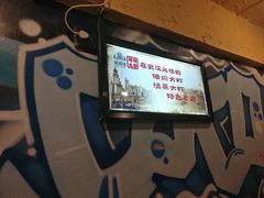-霄汉羊排(万松园一店)