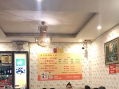 大堂-冯记香辣兔火锅(茶店子总店)