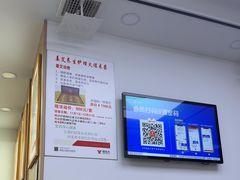 -郑远元专业修脚房(丹凤街店)
