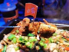 -蛙来哒(白云万达店)