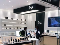 -远大购物中心(南岗店)