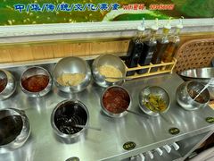 -蒙源羊·炭火锅(海阳店)