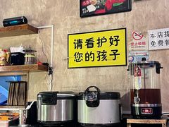 -好爸爸(外滩店)