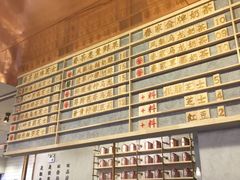 -眷茶(大卫城10楼店)