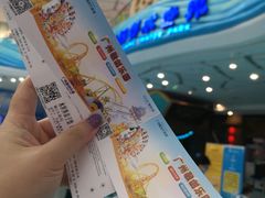 -广州融创水世界