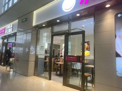 -小杨生煎(金山百联购物中心3楼店)