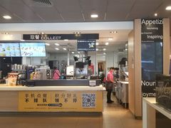 门面-麦当劳(杭州西湖银泰百货店)