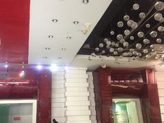 -大和洗浴休闲会所