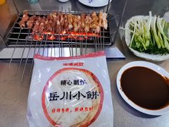 -小寒羊烧烤(凯瑞时代大厦店)