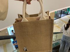 -MUJI无印良品(杭州万象城店)