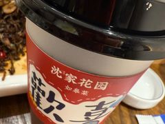 -沈家花园如皋菜(海阳路店)