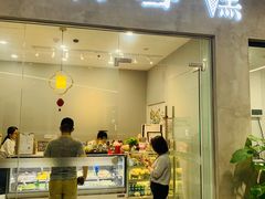 门面-歎雪糕低糖低脂Gelato冰淇淋