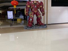 -北京英嘉国际影城(金源CINITY店)