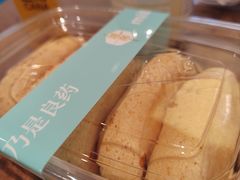 -迦南·甜品蛋糕(传媒店)