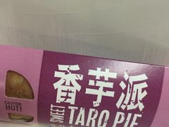 -麦当劳(明湖店)
