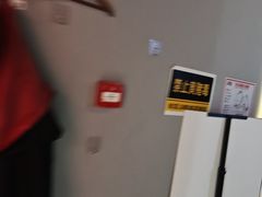 -Xcape异时刻密室逃脱魔法互动(瑞虹天地太阳宫店)