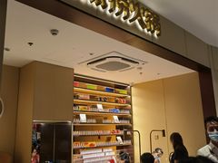 -海底捞火锅(龙湖金沙天街店)