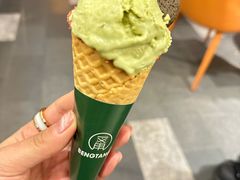 -甭糖BENGTANG无砂糖生巧(新天地时尚I店 )