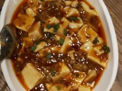 麻婆豆腐-香雪海·蘇面館(湖滨店)