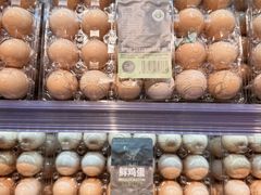 -永辉超市(鲁谷店)