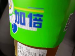 -小柠快跑·手打柠檬茶(万松园店)