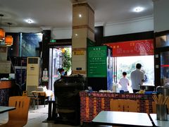 -钟水饺(339店)