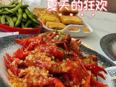 -仙品龙虾(总店)