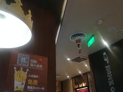 -汉堡王(徐汇绿地缤纷店)