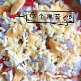 低碳花菜披萨，减肥友好哦