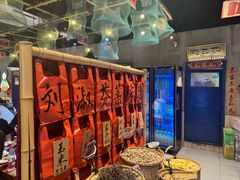 -刘淑芬·活鱼铁锅炖(北京首店)