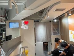 -KOI Thé(正佳广场店)