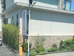 -生态苑农庄(十里画廊遇龙河店)