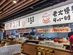-云味馆·云南菜·云南米线(景田店)