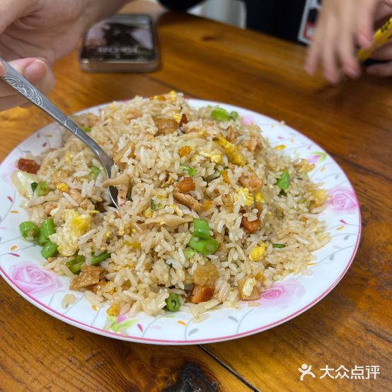 松记炒饭(新城街店)