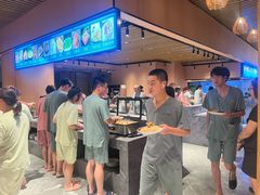 -上鸿汤泉•易营+
