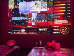 -星聚会KTV(景枫中心店)