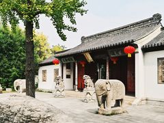 -徐州龟山景区