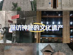 -均和墟历史街区-平和大押