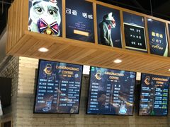 -藏猫猫咖啡主题馆(中央大道店)