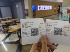 -SFC上影百联影城(大上海4DX店)