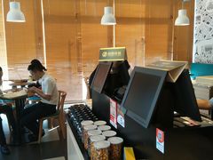 -可颂坊(中心书城店)