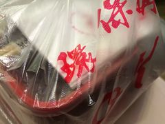 餐具摆设-光头卤(湖北大学店)