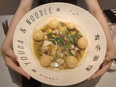 -友达面馆(广州总店)